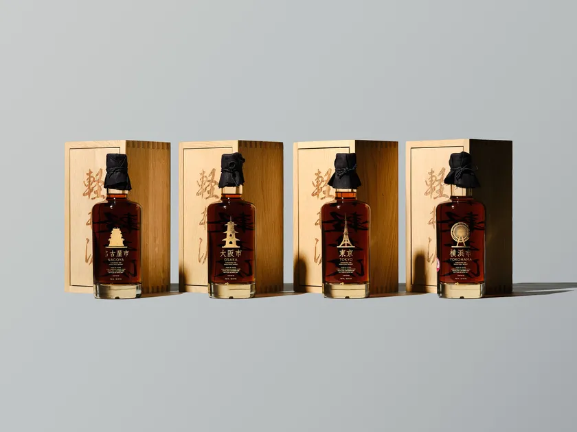 PATENT 5 6th Anniversary Whisky 箱無し January 2026 No Reserves II