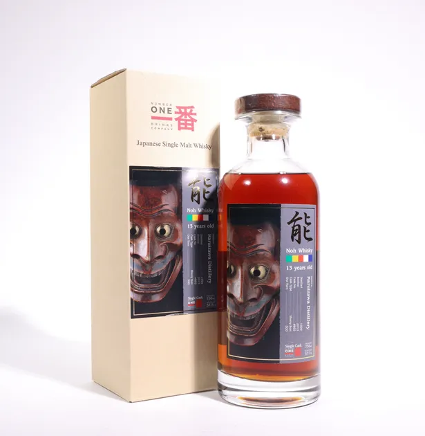Karuizawa K&L Wines 13 Year 'Noh' Single Cask Japanese Whisky