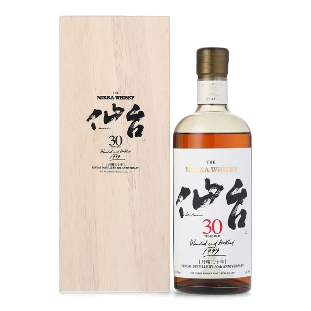 Nikka 30 Year 'Sendai 30th Anniversary' Japanese Whisky (1999