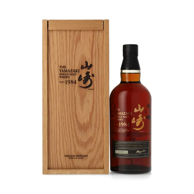 Yamazaki '1984 25th Anniversary' Single Malt Japanese Whisky (700