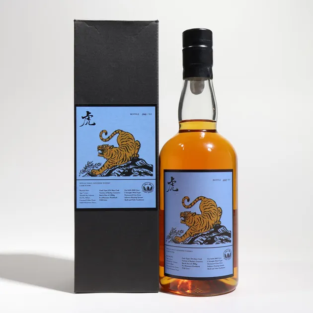 Ichiro's Malt Chichibu 7 Year 'Year of the Tiger' Single