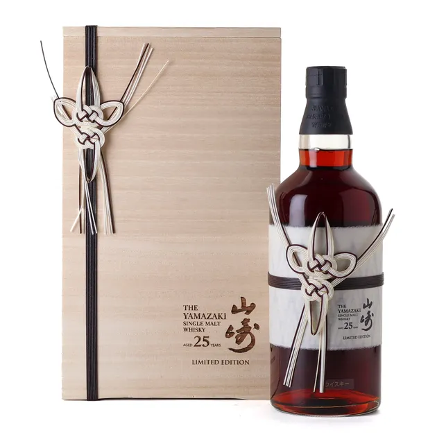 Yamazaki 25 Year Limited Edition Single Malt Japanese Whisky
