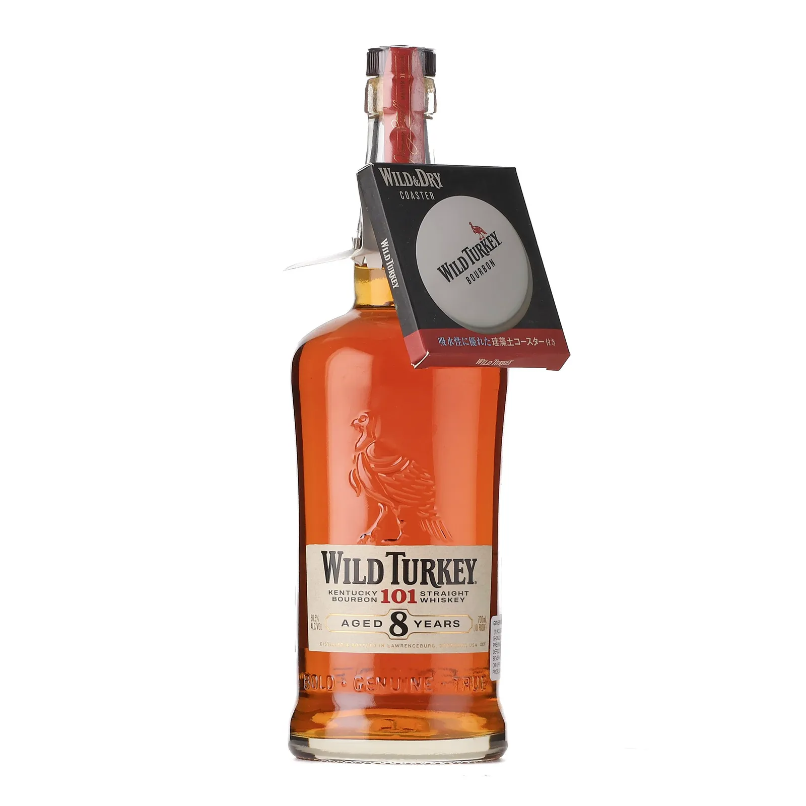 Wild Turkey 101 8 Year Old Bourbon, New Charred Oak Cask, 2023, 50.5% whisky bottle