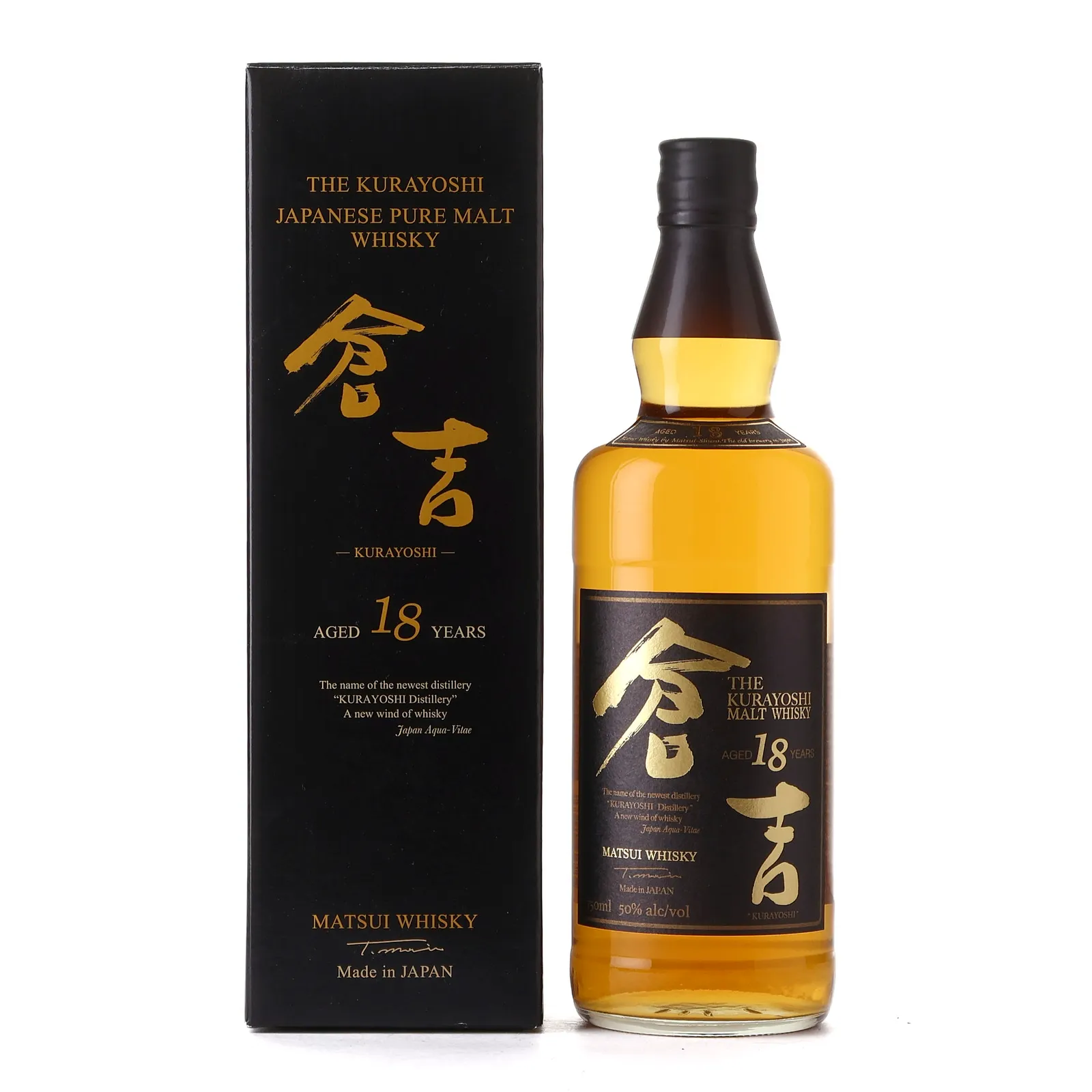 Kurayoshi Pure Malt 18 Year Old, Ex-Bourbon & White Oak Cask, 50% whisky bottle