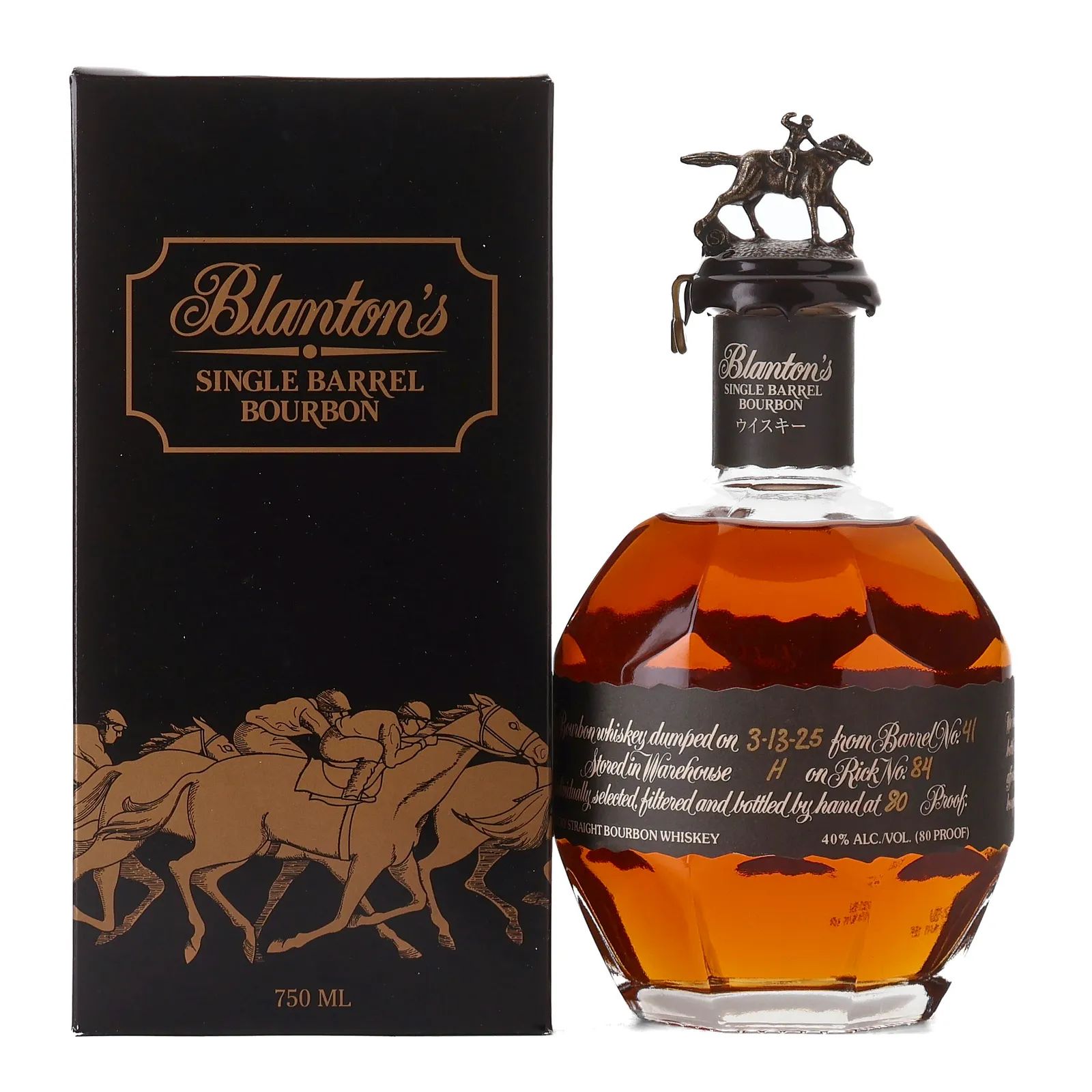 Blanton's Black Label Japanese Release Bourbon (Letter S) 8 Year Old, New Charred Oak Cask, Cask #41, 40% whisky bottle