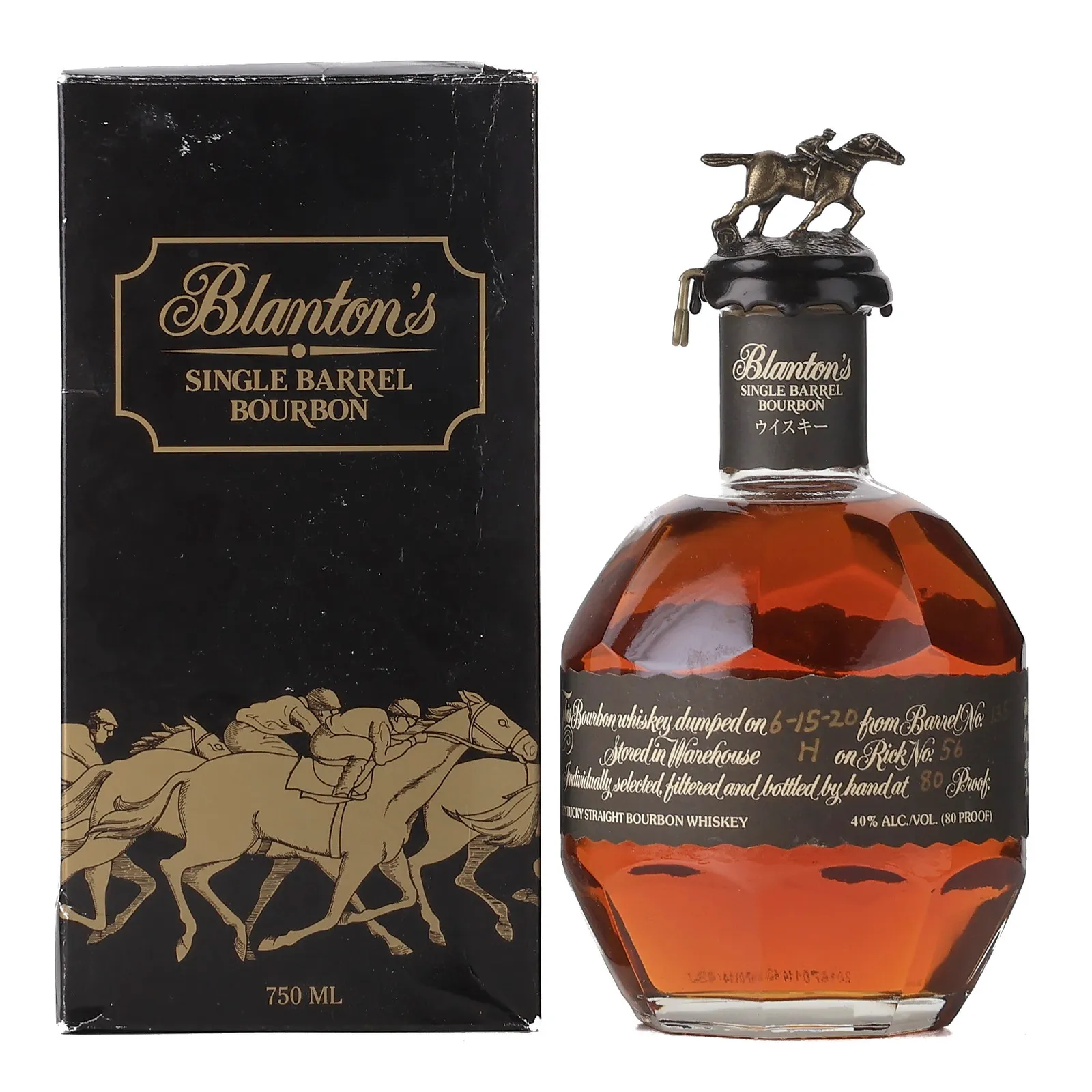 Blanton's Black Single Barrel Bourbon 8 Year Old, Charred American Oak Cask, 2023, 40% whisky bottle