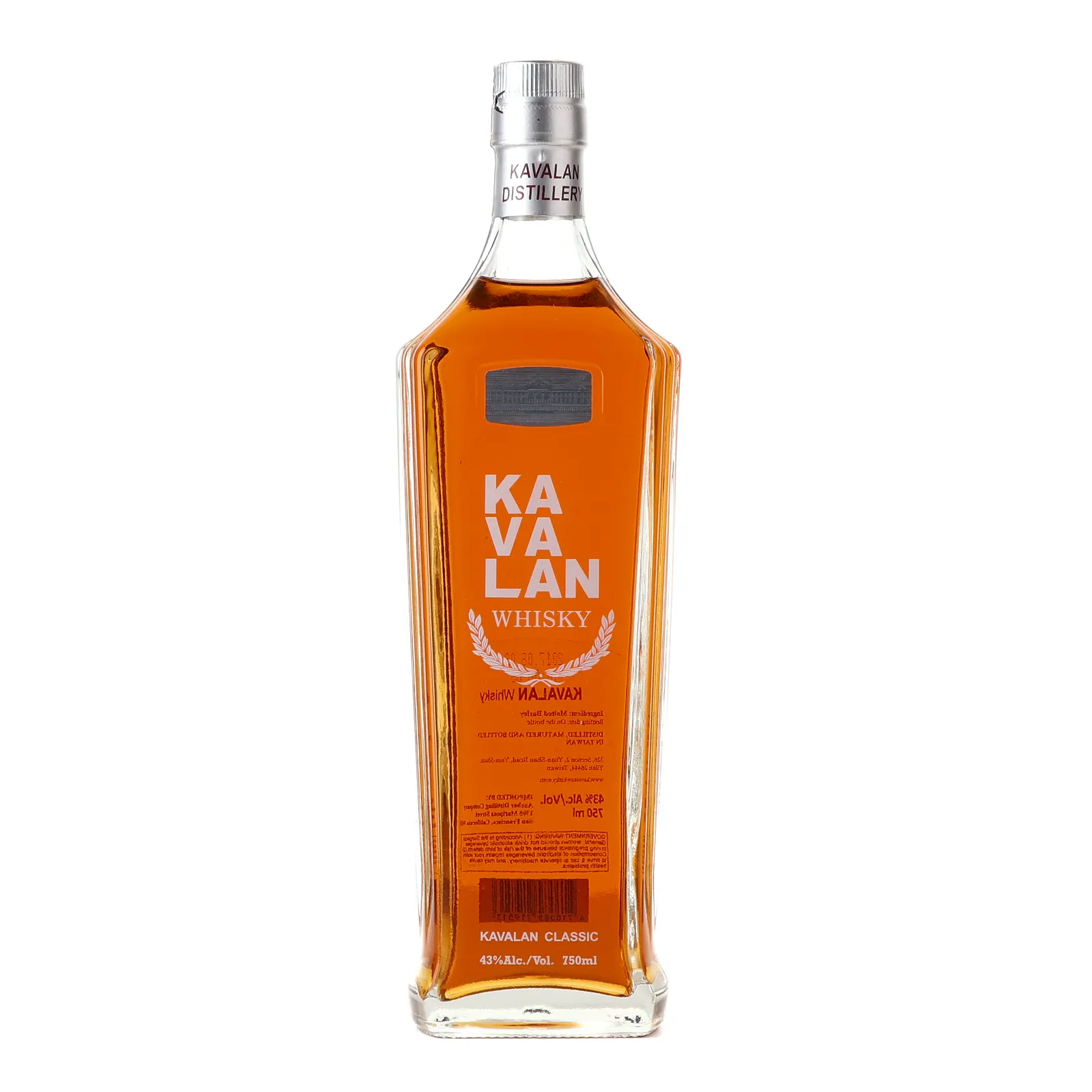Kavalan Classic, Bourbon & Sherry Cask, 2017, 43% whisky bottle