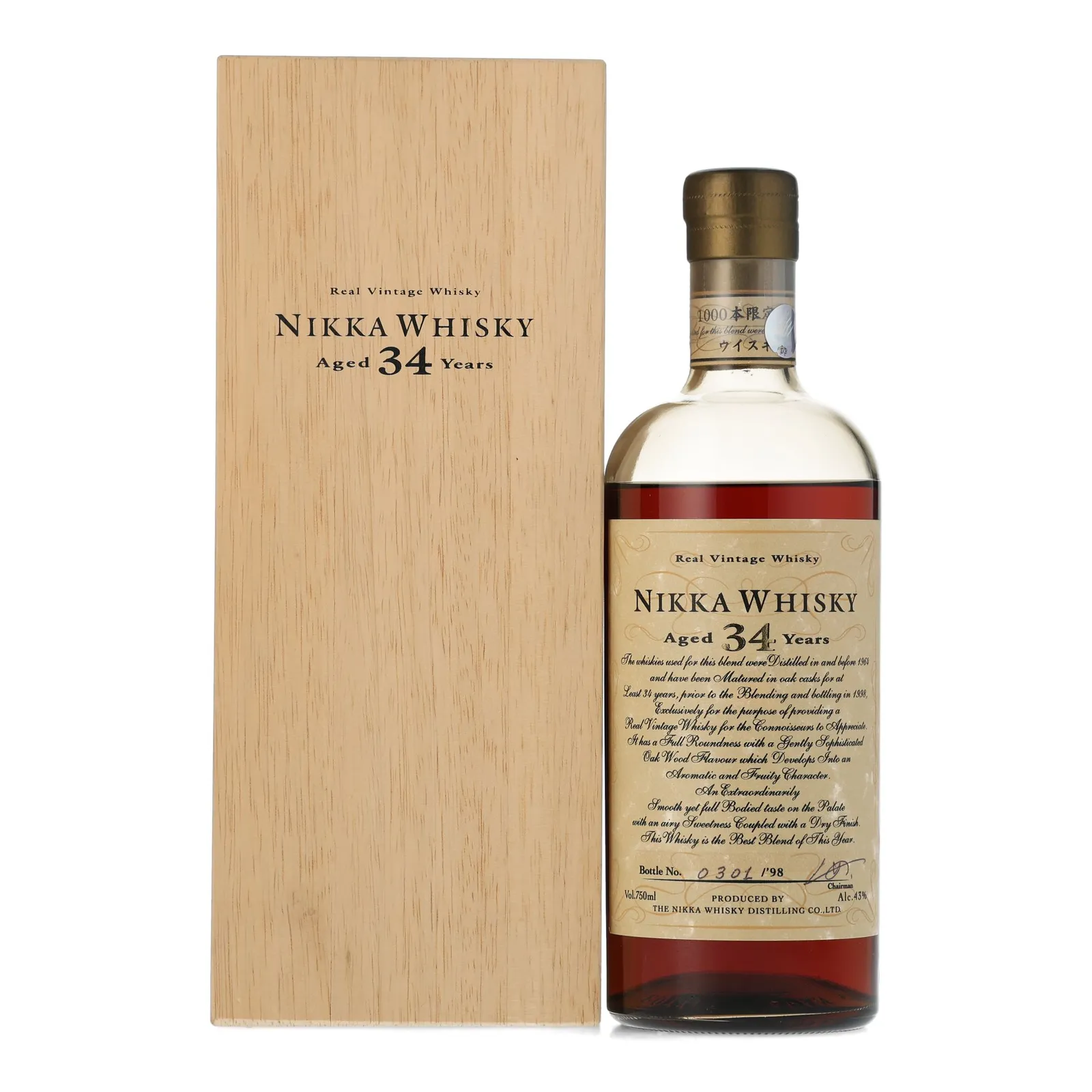 Nikka 1964 34 Year Old - Real Vintage Whisky Bottled 1998 75cl / 43%, Oak Cask, 1998, 43% whisky bottle