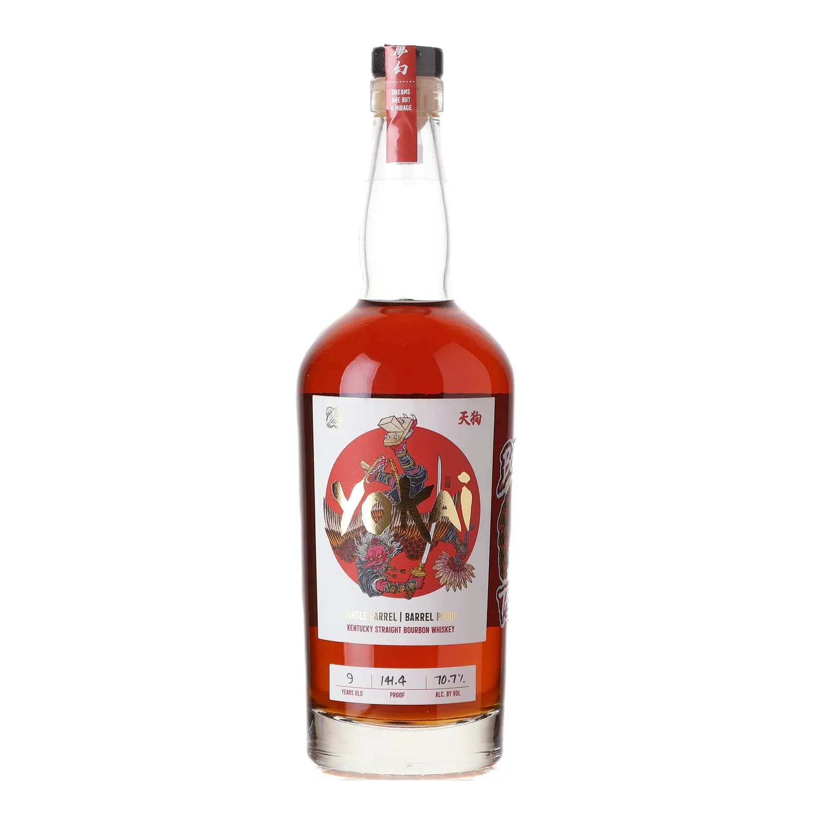 Mugen Spirit Yokai 9 Year Old, New Charred Oak Cask, Bourbon Tasters' Private Barrel Selection, 70.7% whisky bottle