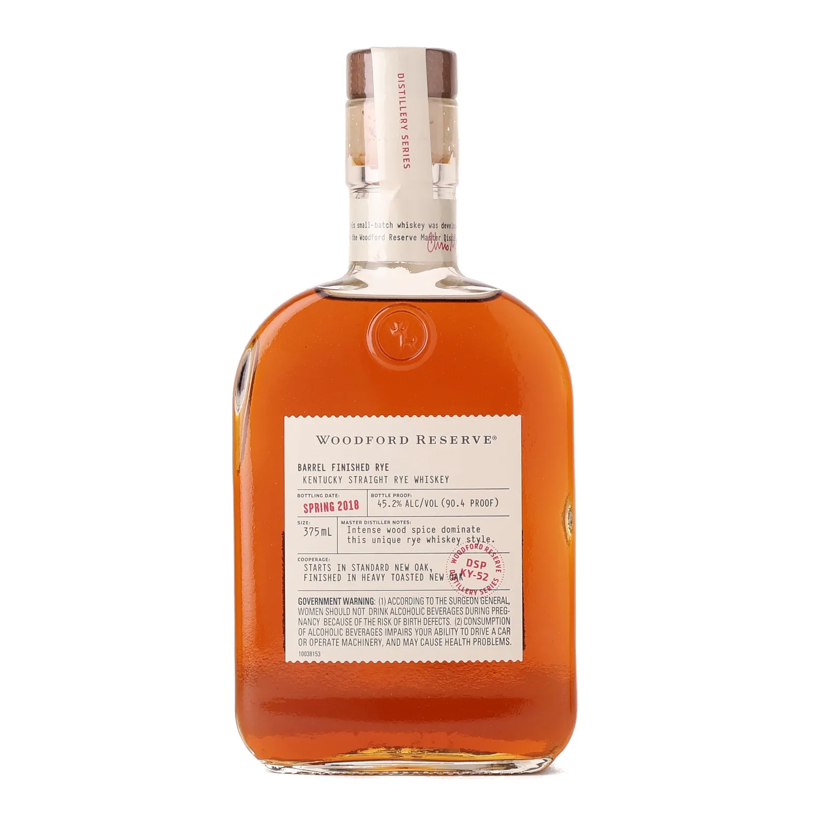 Woodford Reserve Distillery Series Barrel Finished Rye, Heavily Toasted Oak Cask, 2018, 45.2% whisky bottle