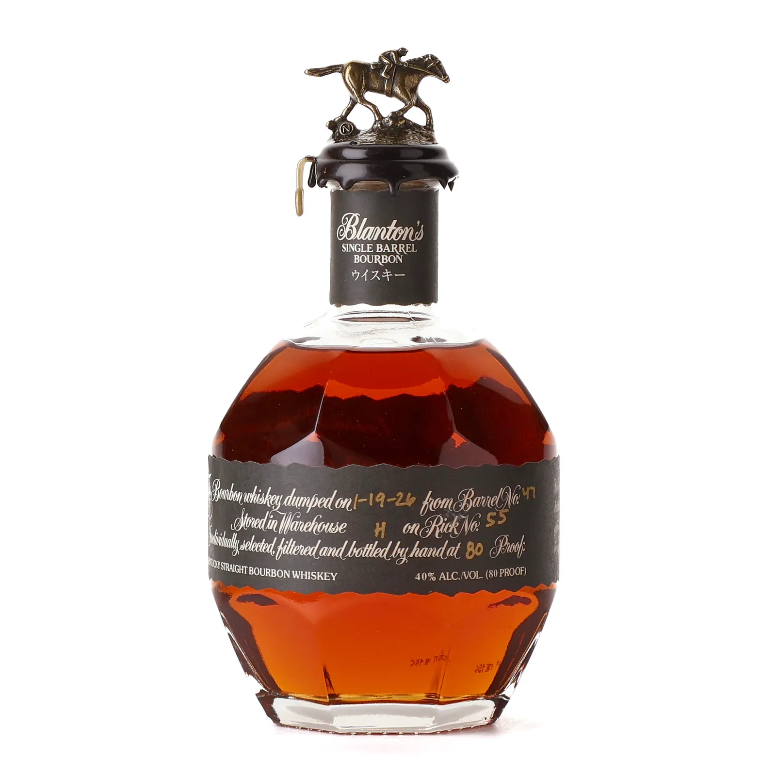 Blanton's Black Label Japanese Release 8 Year Old, New Charred American Oak Cask, Batch No. B, 2025, 40% whisky bottle