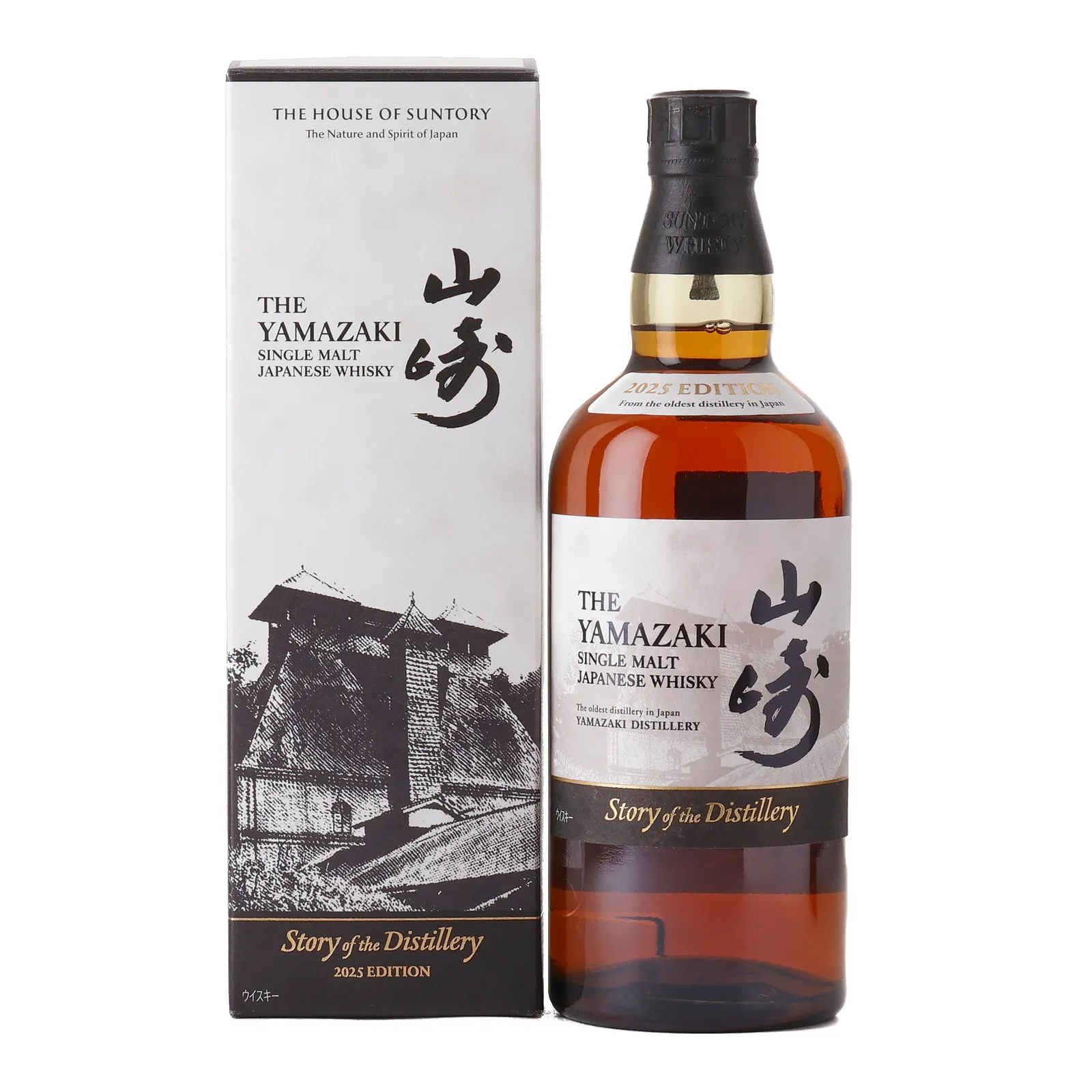 Yamazaki Story of the Distillery 2025 Edition, Mizunara Cask & Spanish Oak Cask & White Oak Cask, 2025, 43% whisky bottle