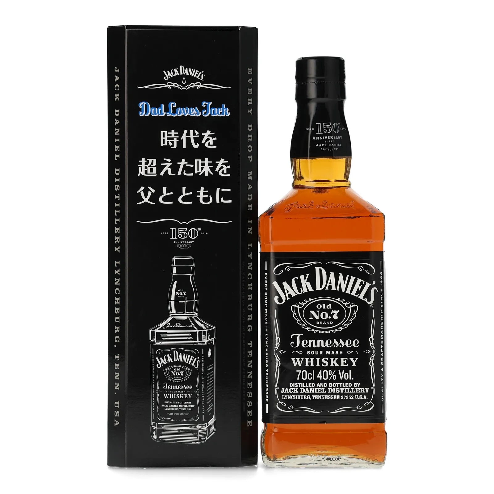 Jack Daniel's Old No. 7 150th Anniversary Tennessee Whiskey, American Oak Cask, 2016, 40% whisky bottle