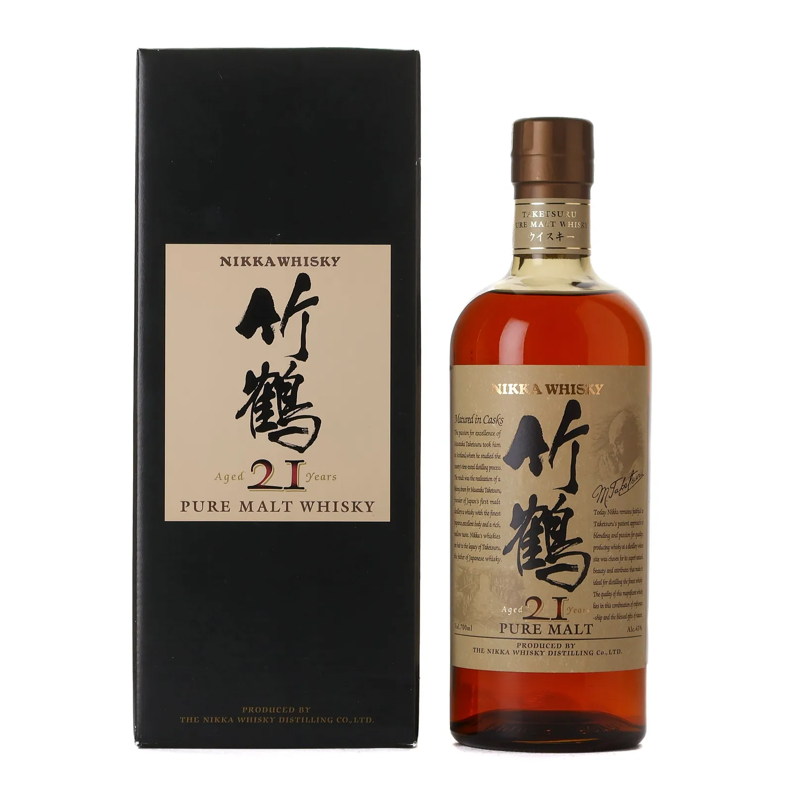 Nikka Taketsuru Pure Malt 21 Year Old, American Oak, Sherry & Mizunara Oak Cask, 43% whisky bottle