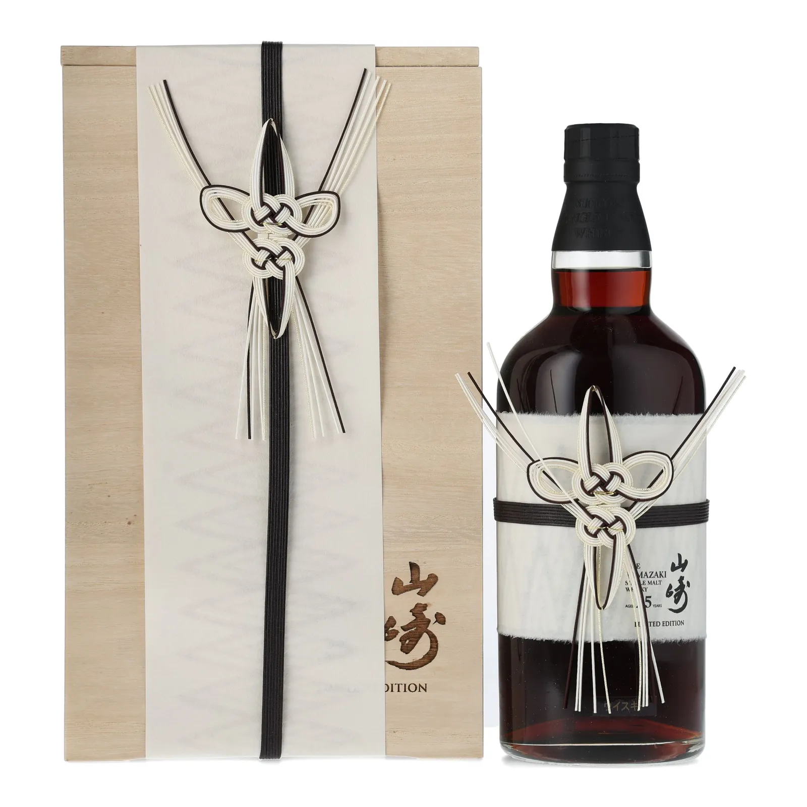 Yamazaki Limited Edition 25 Year Old, Sherry Cask, 2016, 43% whisky bottle