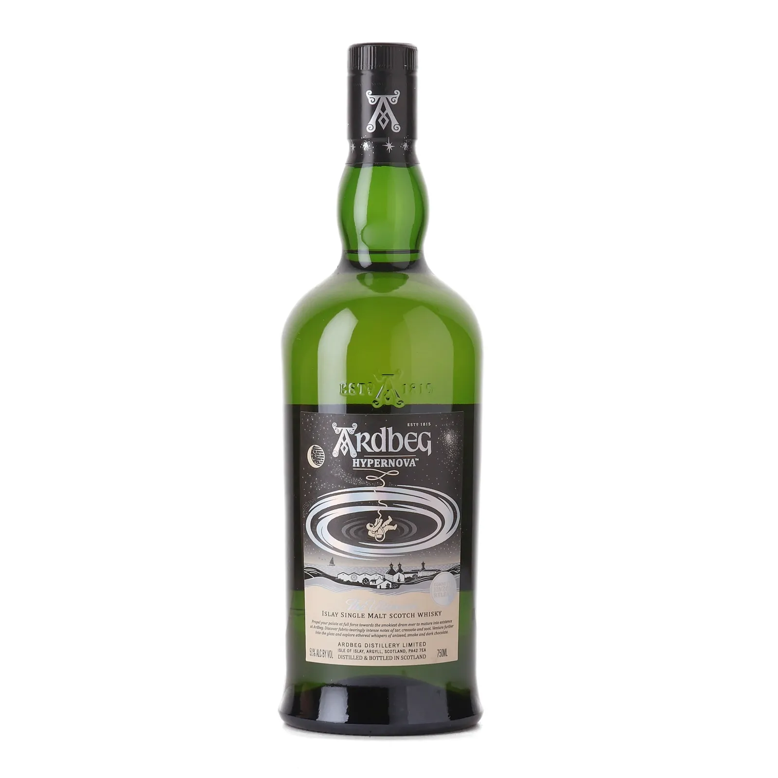 Ardbeg Hypernova Committee Release, Bourbon Cask, Batch No. HN2022, 2022, 51% whisky bottle