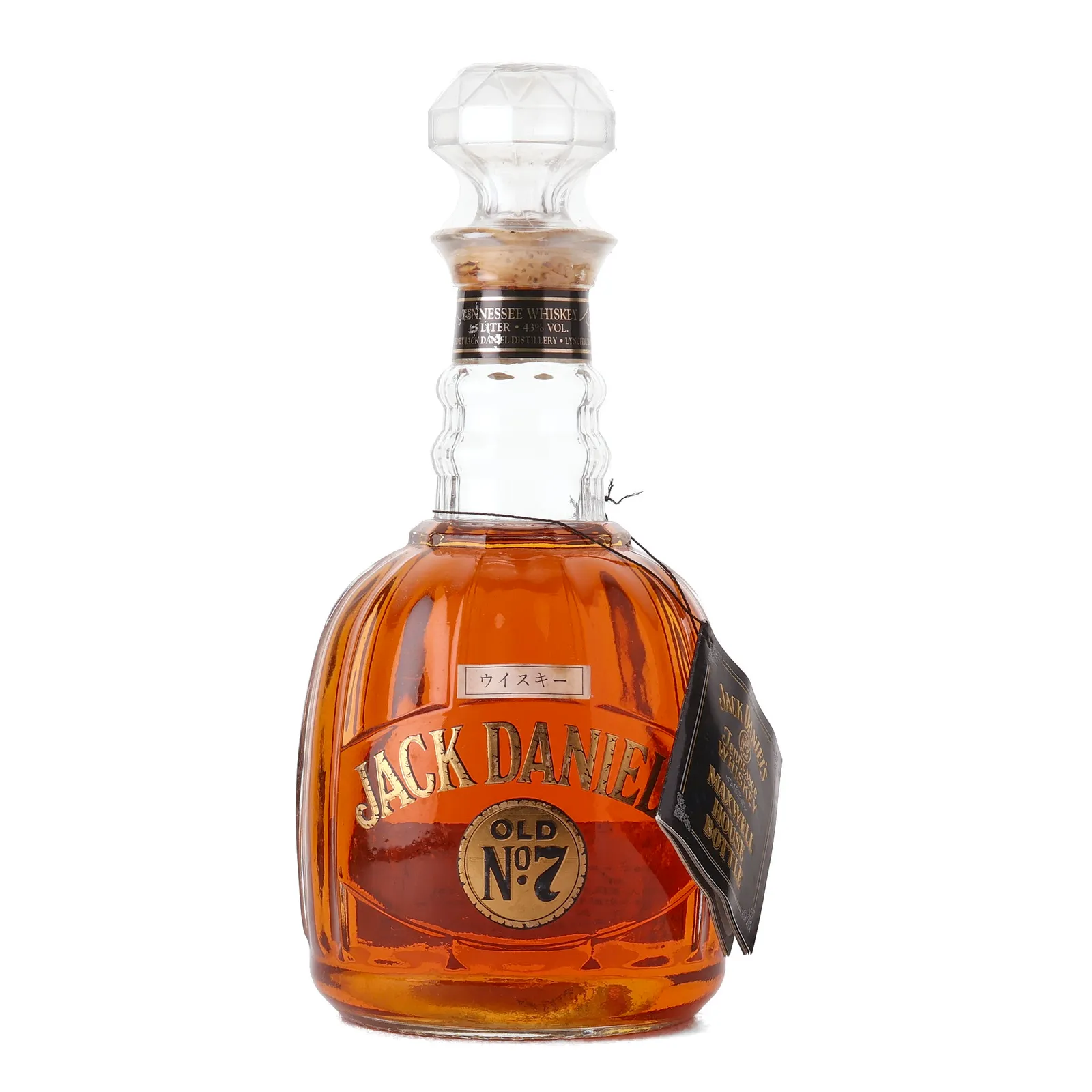 Jack Daniel's Old No. 7 Maxwell House, New Charred Oak Cask, 1998, 43% whisky bottle
