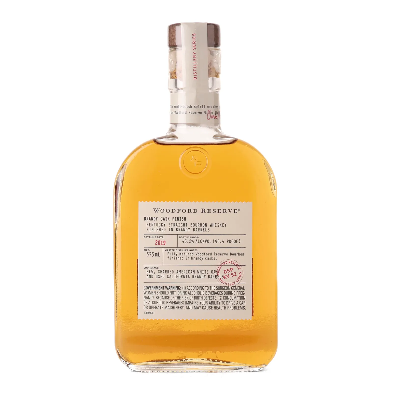 Woodford Reserve Distillery Series Brandy Cask Finish, 2019, 45.2% whisky bottle