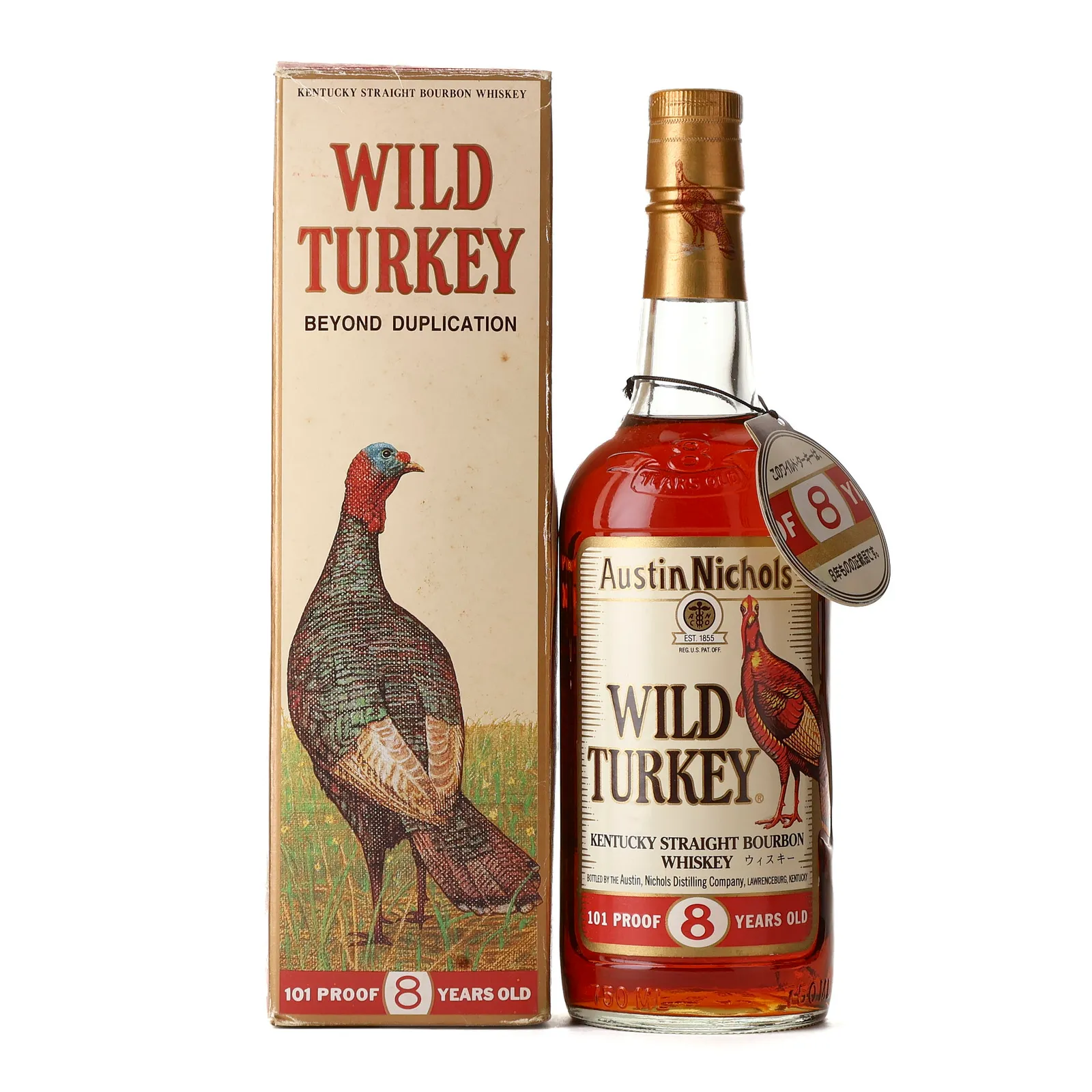 Wild Turkey 8 Year Austin Nichols Bourbon, 1995 Japanese Export, 50.5% whisky bottle