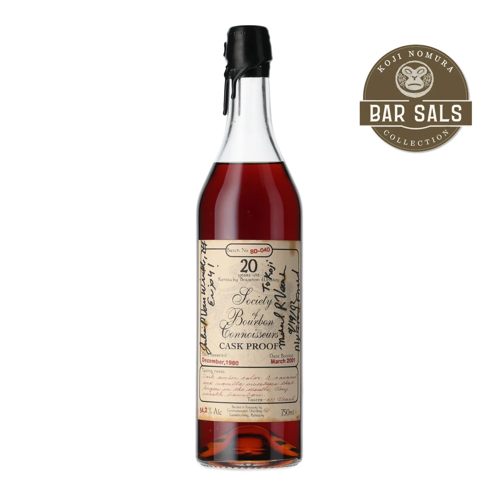 Society of Bourbon Connoisseurs Cask Proof 20 Year Old, 2001, 54.2% whisky bottle