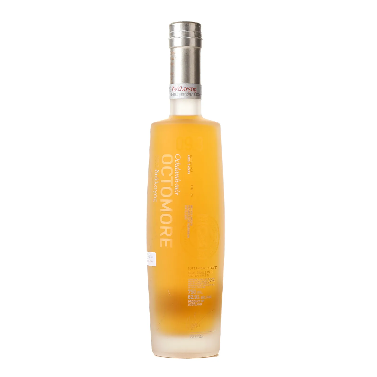 Octomore 09.3 Dialogos 5 Year Old, 2018, 62.9% whisky bottle