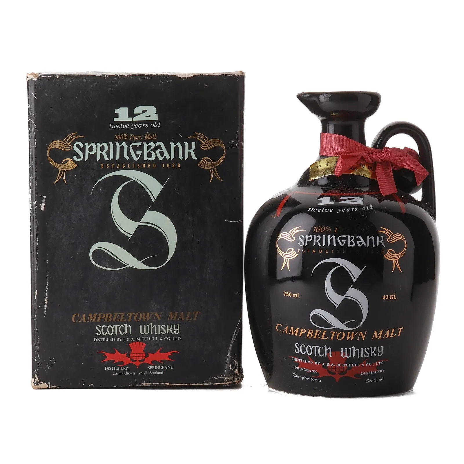 Springbank 12 Year Old, 43% whisky bottle