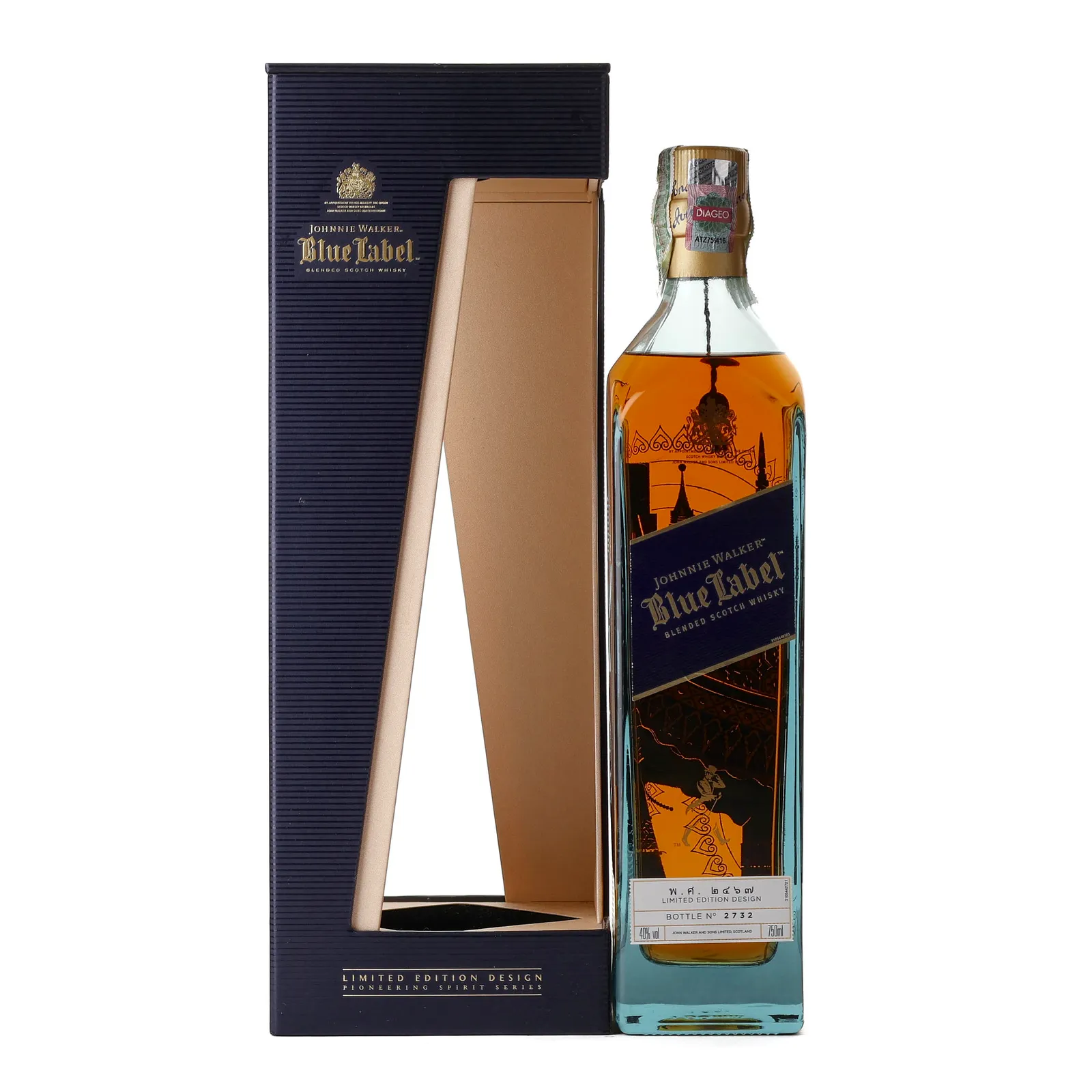Johnnie Walker Blue Label Limited Edition: Celebrating Thailand, 40% whisky bottle