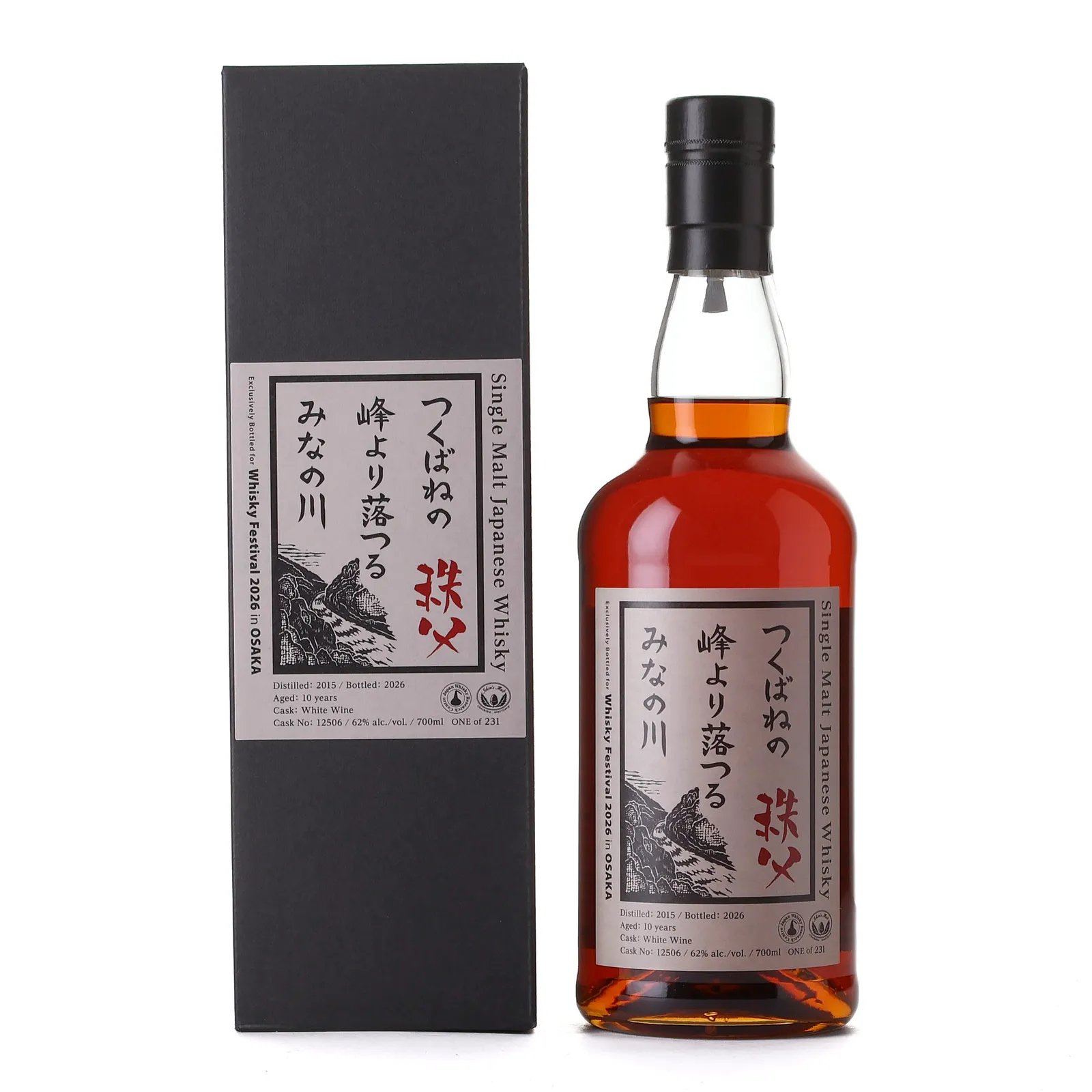 Chichibu 10 Year Old, White Wine Cask, Cask #12506, 2026, 62% whisky bottle