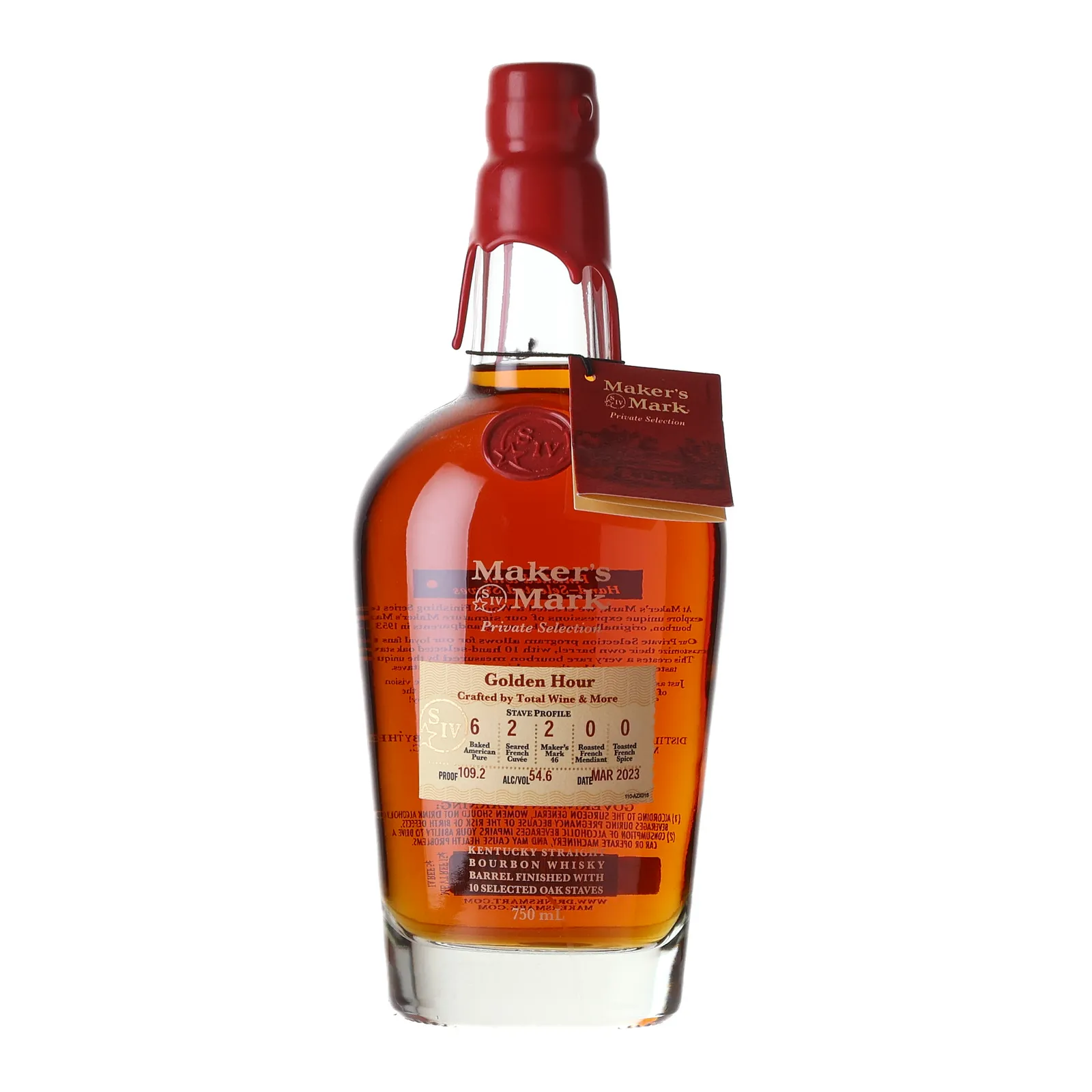 Maker's Mark Private Selection Golden Hour, Oak Cask, 2023, 54.6% whisky bottle