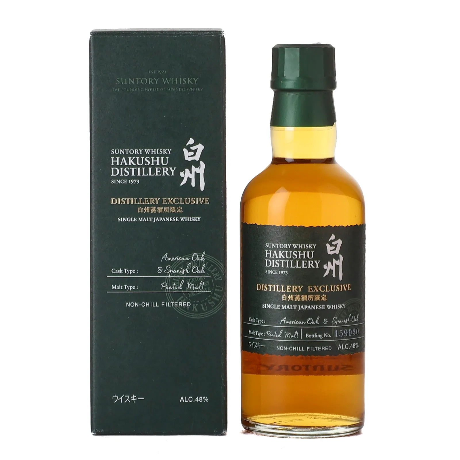 Hakushu Distillery Exclusive, American Oak & Spanish Oak Cask, 2024, 48% whisky bottle