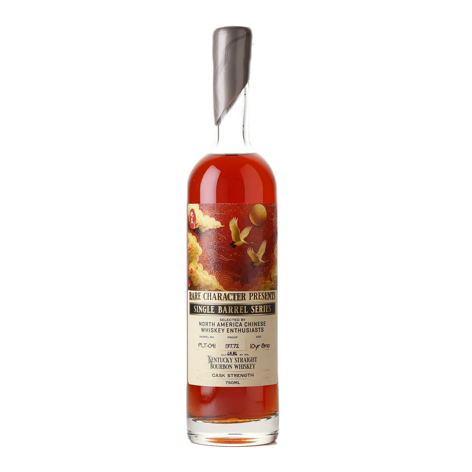 Rare Character Single Barrel Series 10 Year Old, Cask #PLT-041, 2014, Rare Character, 68.86% whisky bottle