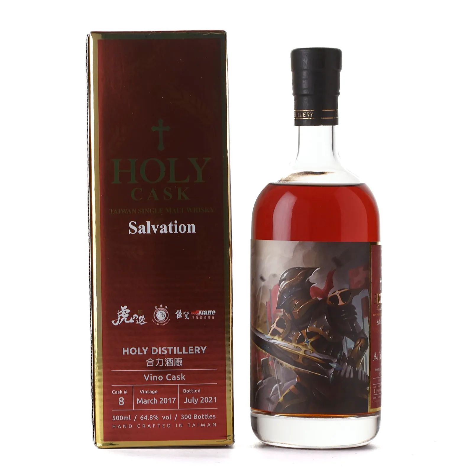 Holy Salvation 4 Year Old, Vino Cask, Cask #8, 2021, 64.8% whisky bottle