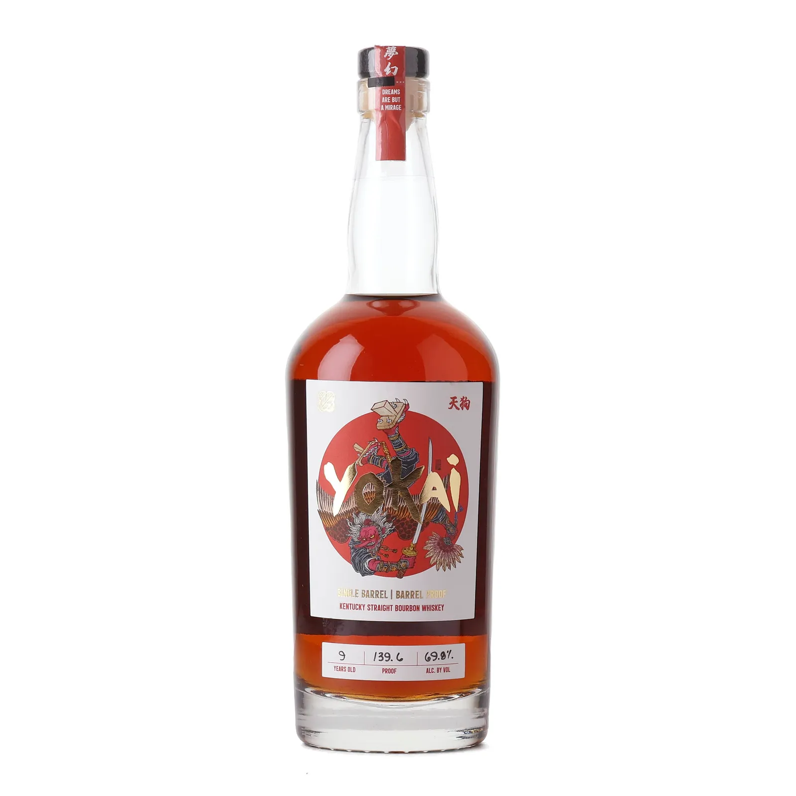 Yokai The Den 9 Year Old, Barrel Proof, Mugen Spirit, 69.8% whisky bottle