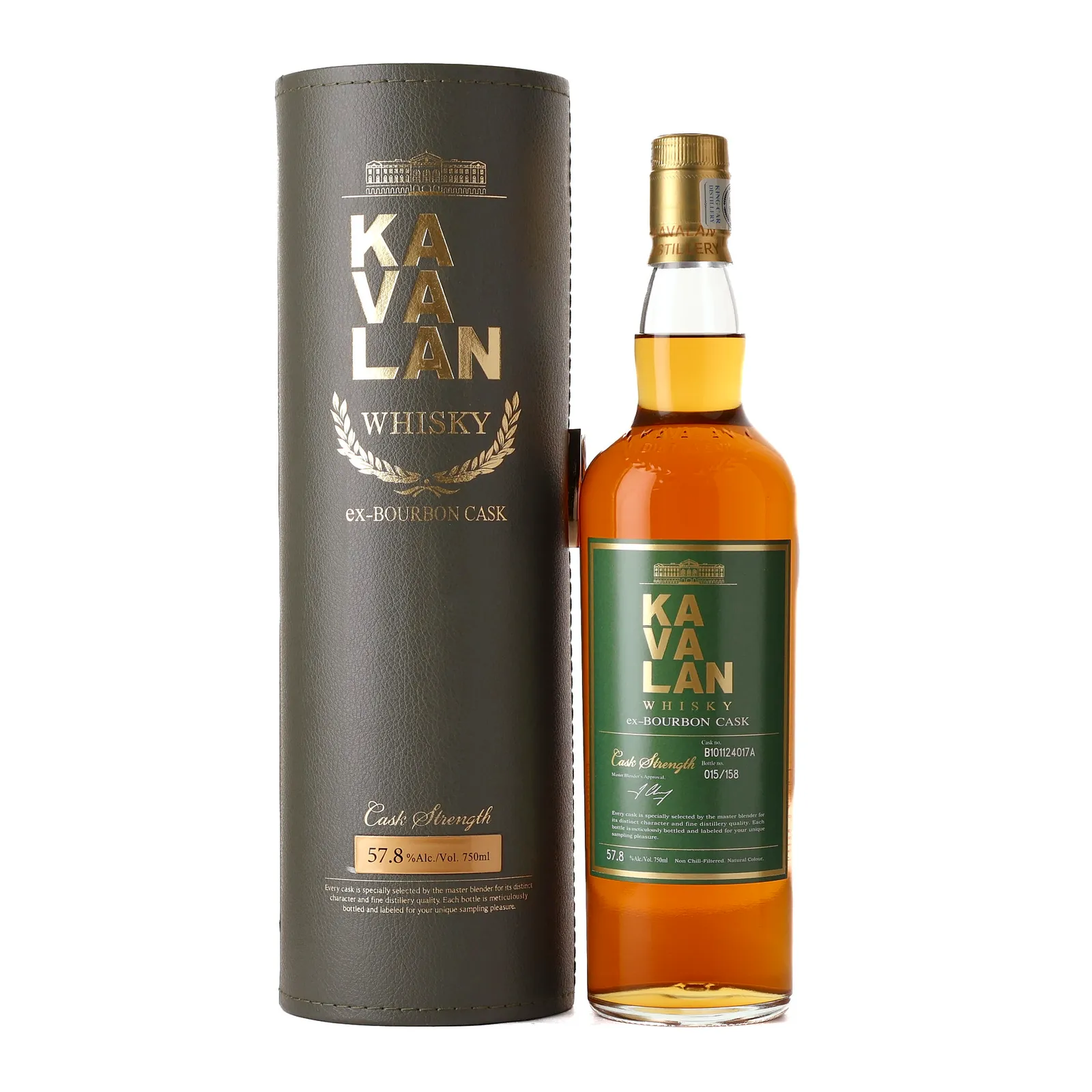 Kavalan Solist Ex-Bourbon Cask Strength, Bourbon Cask, Cask #B101124017A, 2017, 57.8% whisky bottle