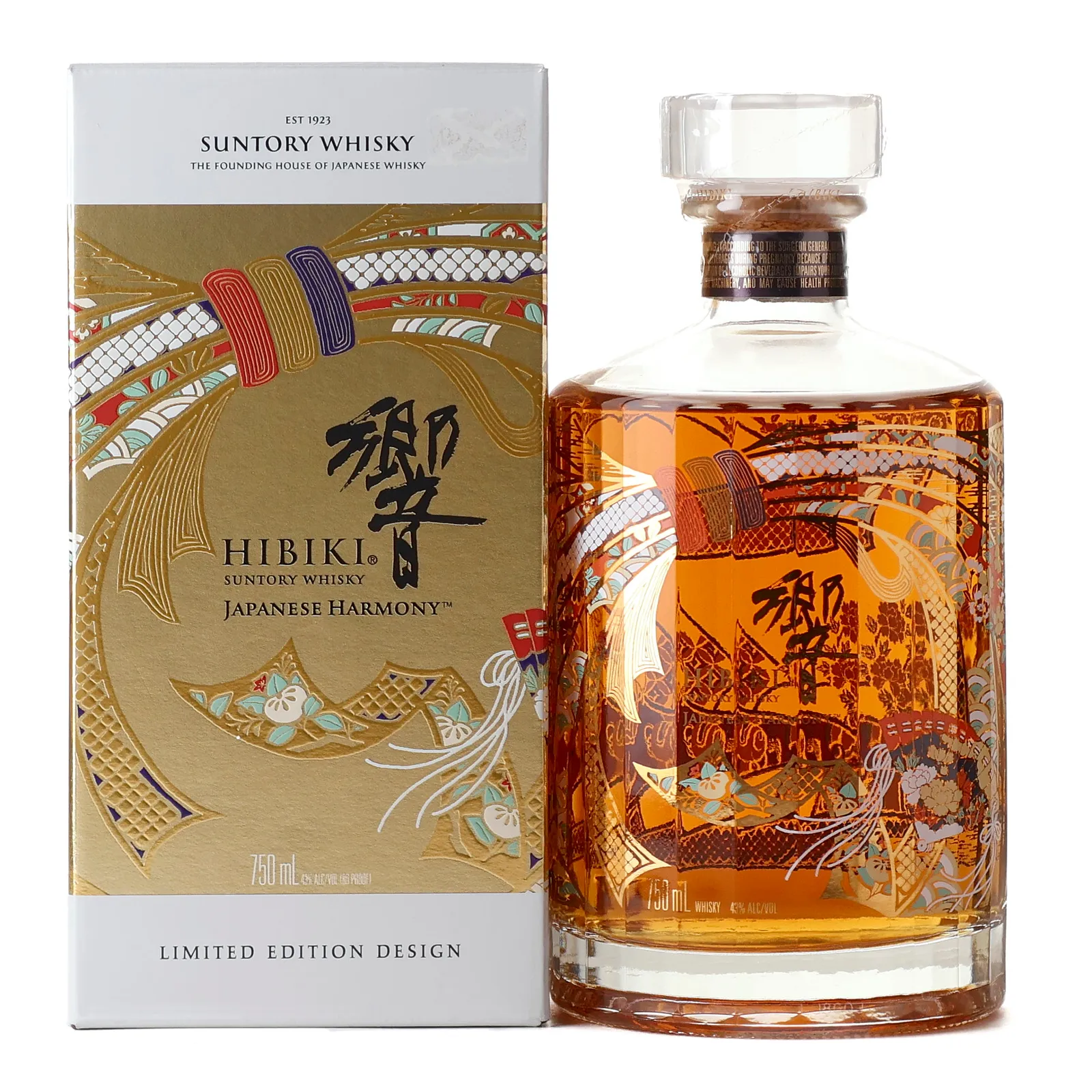 Hibiki Japanese Harmony 2021 Limited Edition, American White Oak, Sherry & Mizunara Cask, 2021, 43% whisky bottle