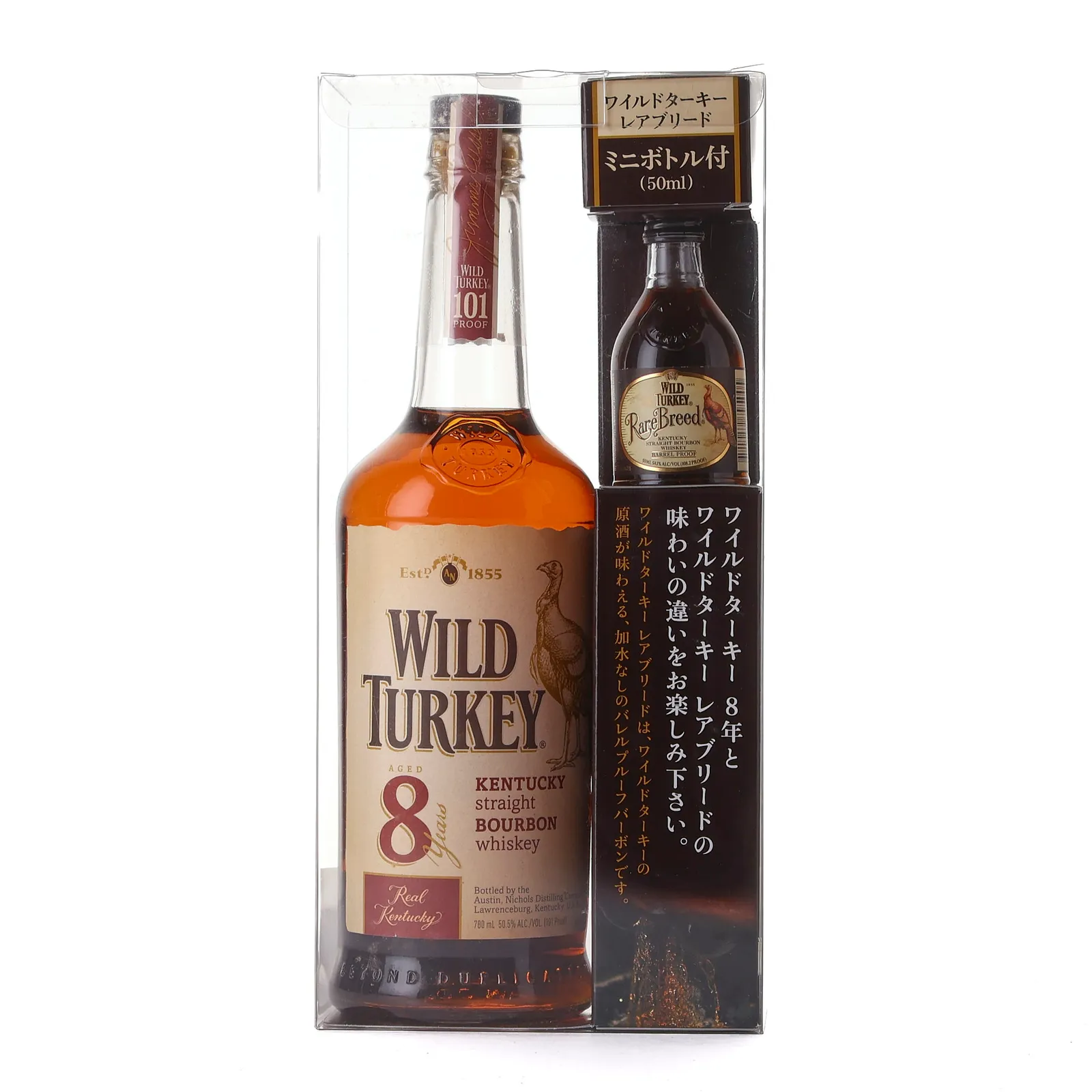 Wild Turkey 8 Year Old, 101 Proof, Japanese Export, 50.5% whisky bottle