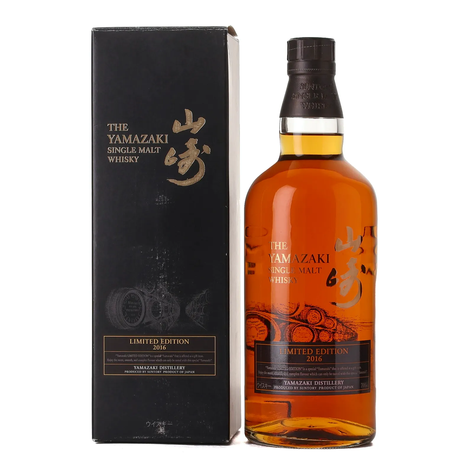 Yamazaki Limited Edition, Bourbon & Sherry & Port & Mizunara Cask, 2016, 43% whisky bottle