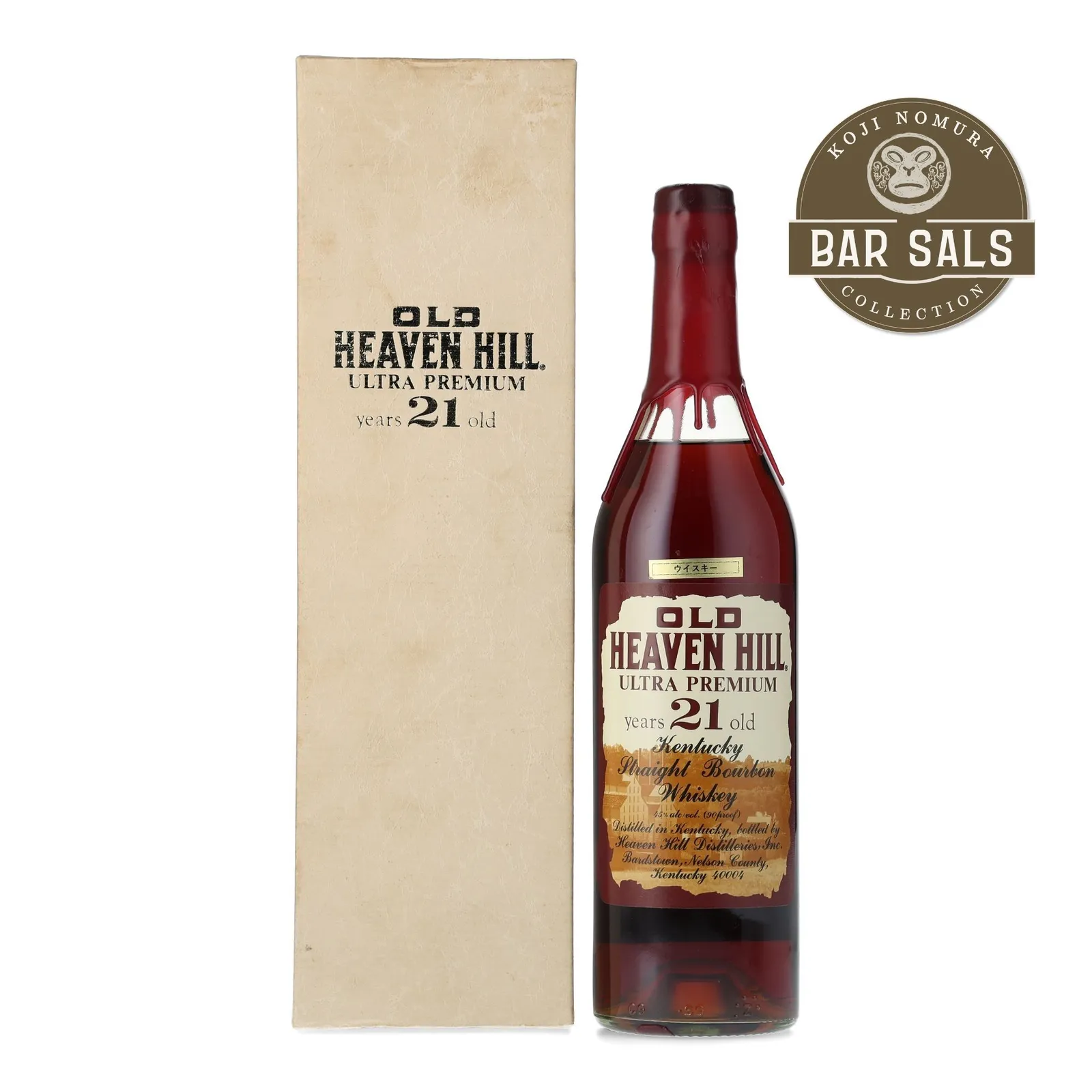 Old Heaven Hill Ultra Premium 21 Year Old, 45% whisky bottle