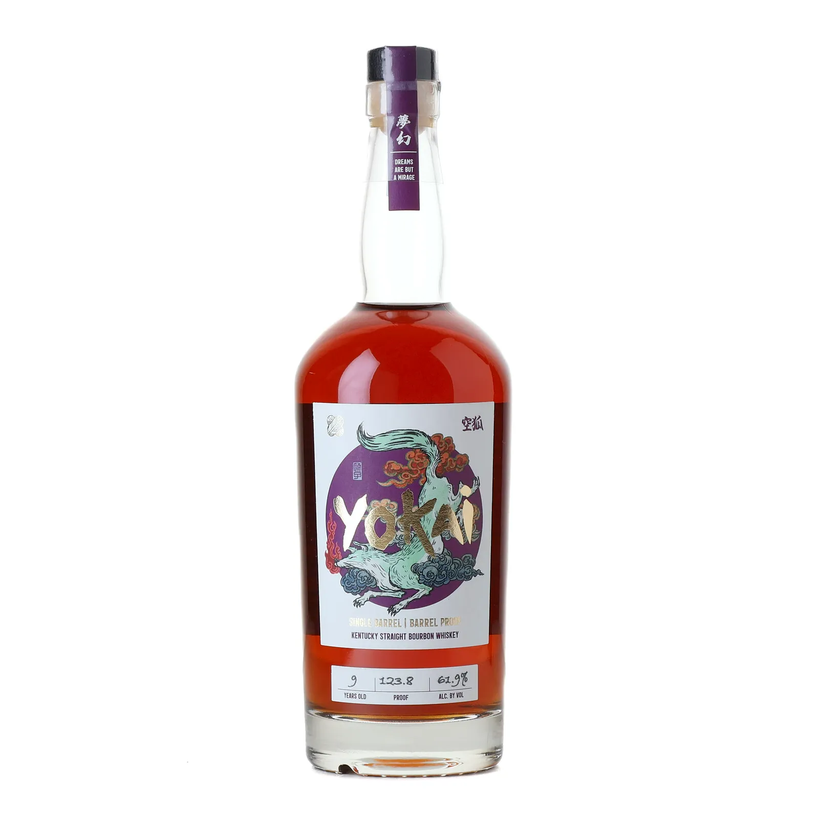 Mugen Spirit Yokai Kuko 'The Spirit Fox' 9 Year Old, Single Barrel, Barrel Proof, 61.9% whisky bottle