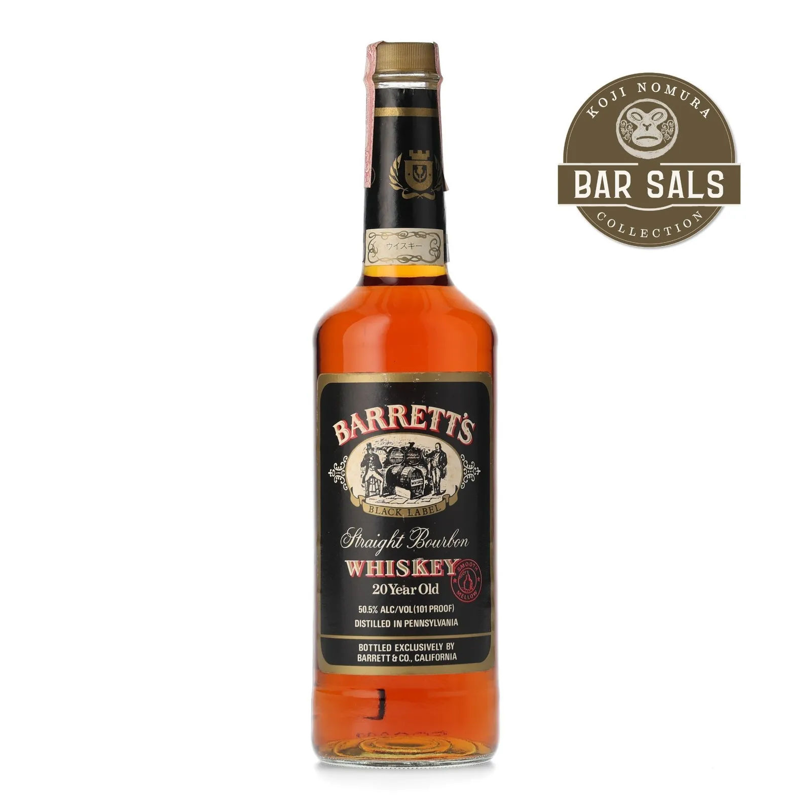 Barrett's Black Label 20 Year Old, Oak Cask, Barrett & Co., 50.5% whisky bottle