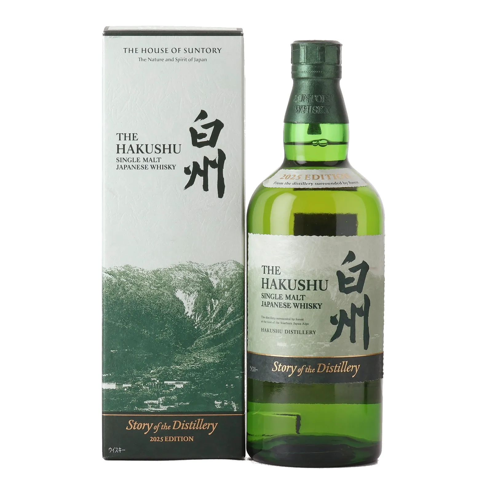 Hakushu Story of the Distillery 2025 Edition, Bourbon Cask, 2025, 43% whisky bottle