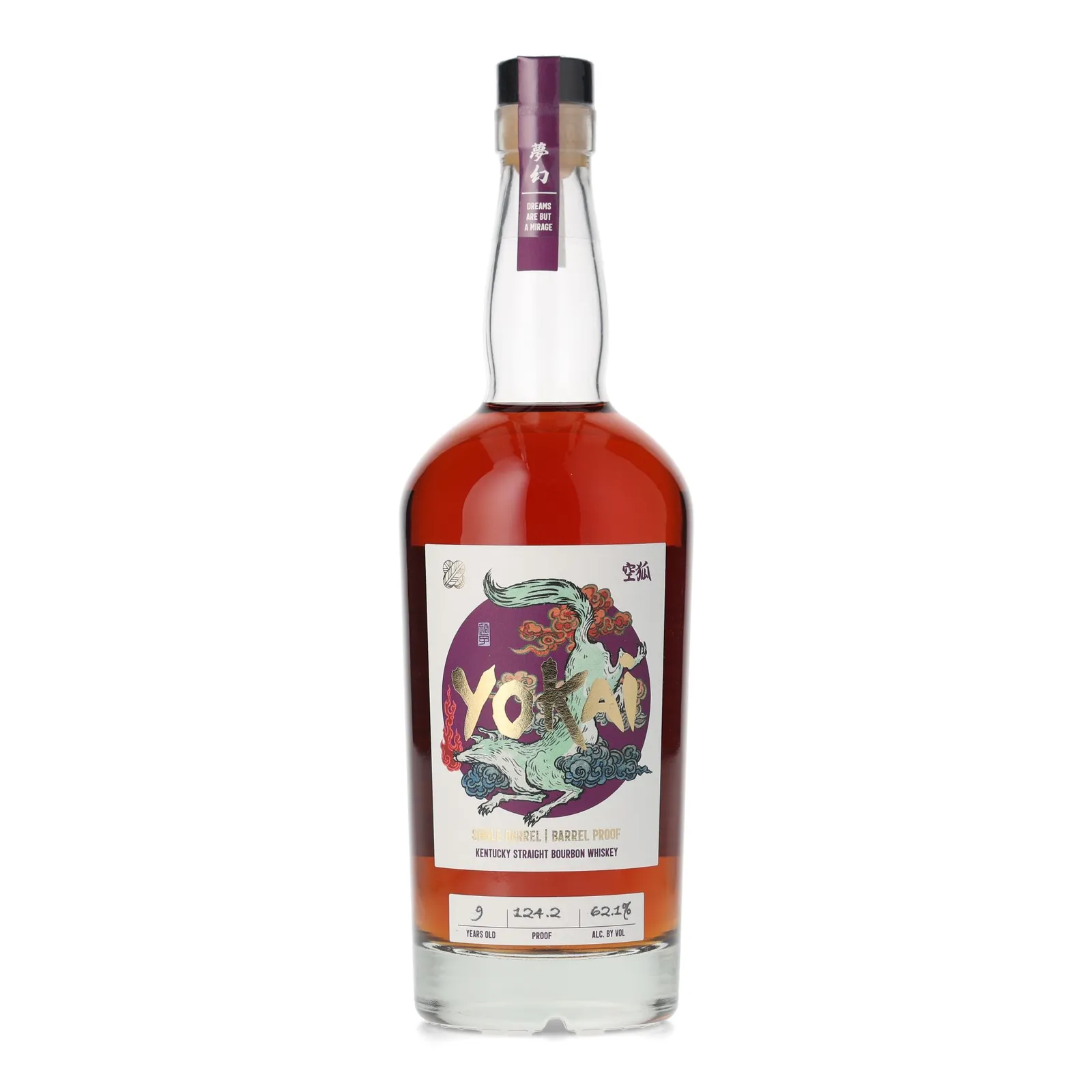 Yokai Kuko 'The Spirit Fox' 9 Year Old, Bourbon Cask, 62.1% whisky bottle