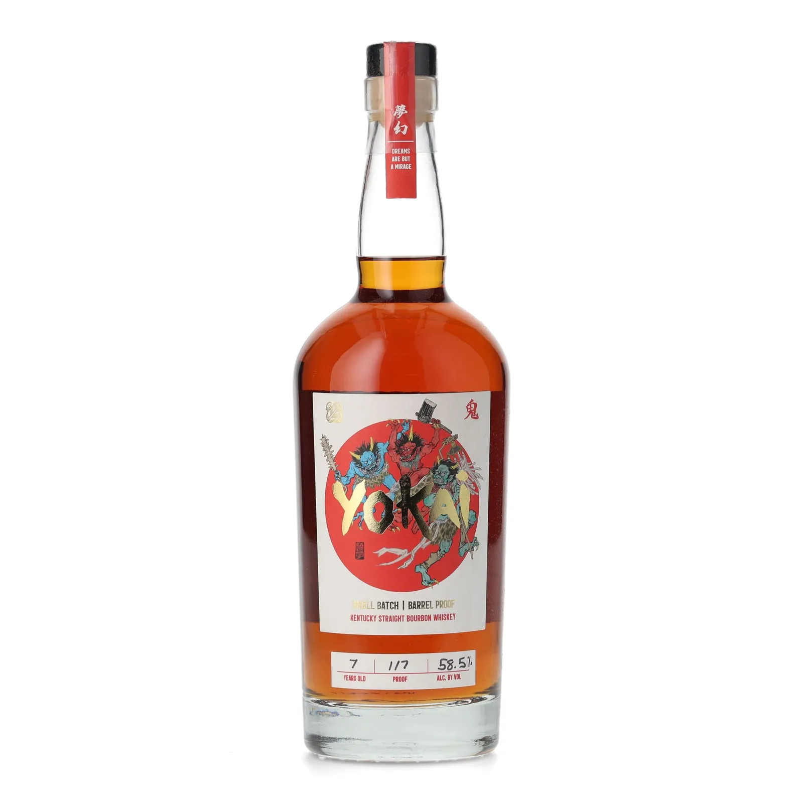 Yokai Oni 7 Year Old, Batch No. 1, 2026, 58.5% whisky bottle