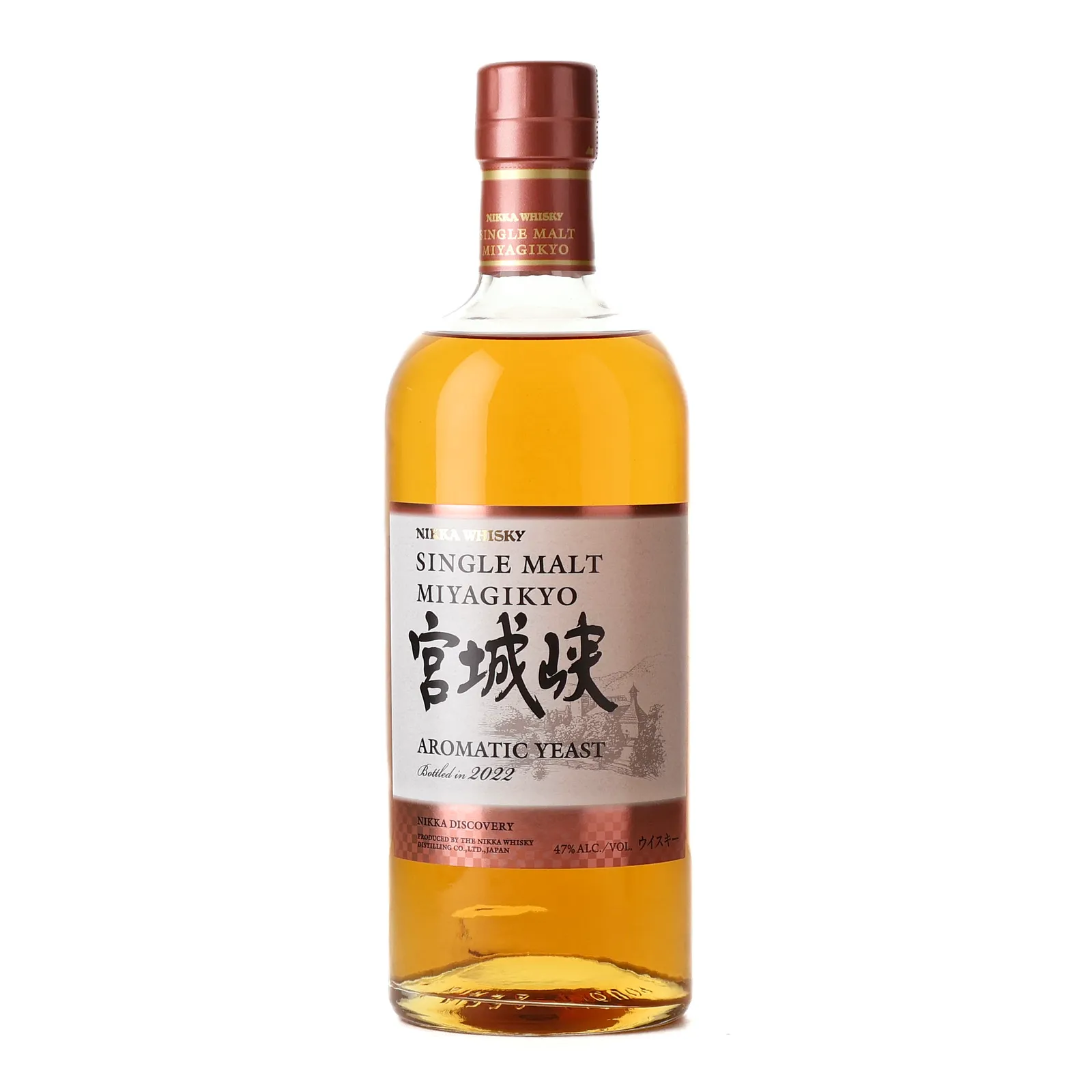 Nikka Miyagikyo Aromatic Yeast, 2022, 47%, 75cl whisky bottle